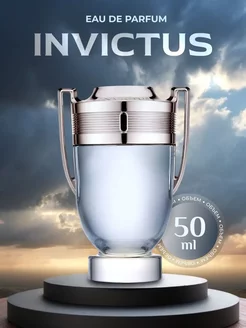 Парфюм Invictus по мотивам