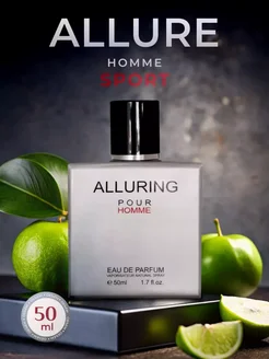 Allure Homme Sport Chanel