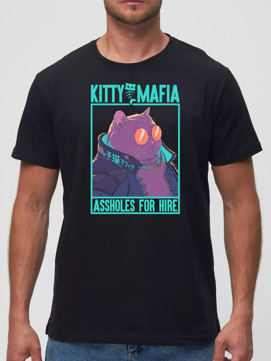 Футболка Кошачья мафия