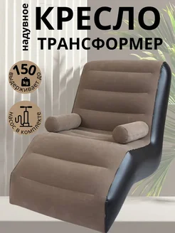 кресло для отдыха в гостиную и на дачу WEEkEND Shops 271900558 купить за 2 250 ₽ в интернет-магазине Wildberries