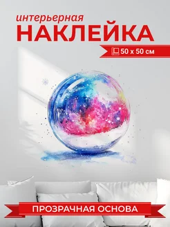 Новогодние украшения на стену наклейка DEV-marcet 271906067 купить за 554 ₽ в интернет-магазине Wildberries