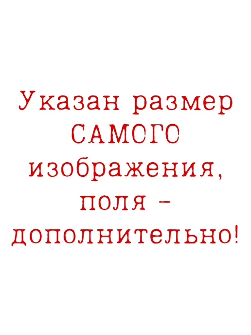 past_today Фотокартина "Обед на небоскрёбе" (искусст.полотно, 30х40), 30x40, фото 6