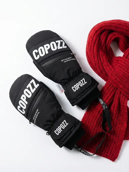 COPOZZ Варежки зимние для сноуборда и горных лыж, вариант, фото 8