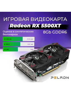 Radeon RX 5500XT 8GD 8ГБ GDDR6 AMD 271927473 купить за 14 215 ₽ в интернет-магазине Wildberries