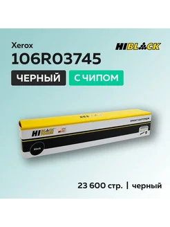 Картридж 106R03745 черный для Xerox VersaLink C7020 C7025