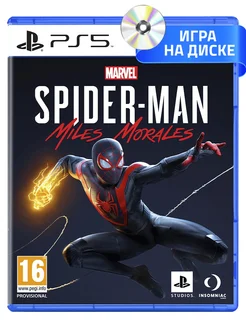 Игра Marvel’s Spider-man Miles Morales на PS5 Sony 271959556 купить за 2 449 ₽ в интернет-магазине Wildberries