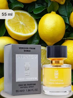 Paco Rabanne Phantom, 55ml fashion and care 271963787 купить за 728 ₽ в интернет-магазине Wildberries