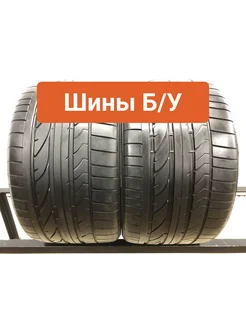 Шины БУ 305 30 R19 летние Potenza RE050A