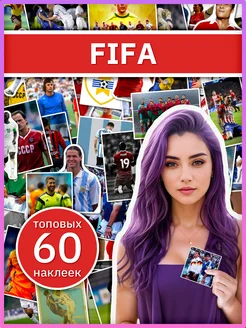 Набор спортивных наклеек для мальчиков FIFA, стикеры футбол Sticker Universe 271969820 купить за 325 ₽ в интернет-магазине Wildberries