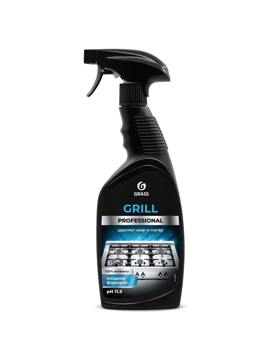 Чистящее средство "Grill"...