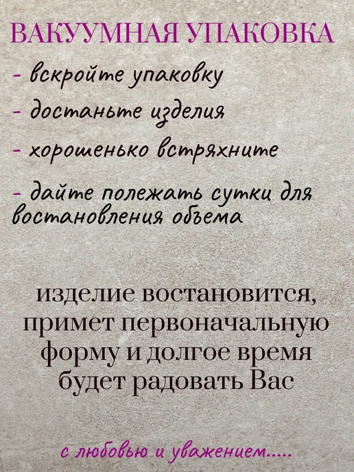 подушка для стула 40 40, бежевый, фото 8