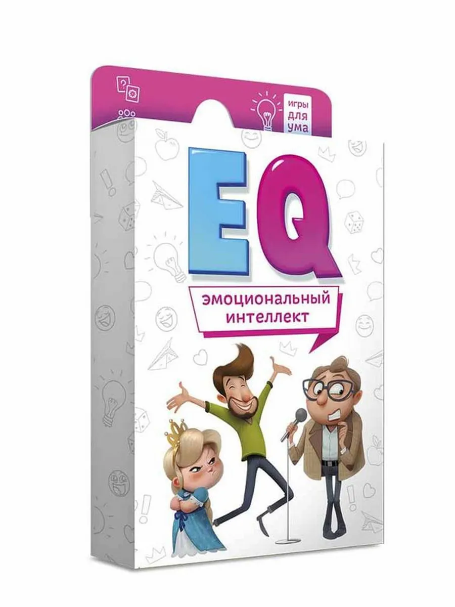 Игра карточная ЕQ "Эмоциональный интеллект", 40 карточек