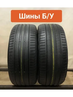 Шины БУ 265 40 R20 летние P Zero PZ4