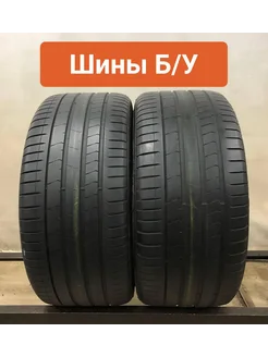 Шины БУ 275 35 R20 летние P Zero PZ4