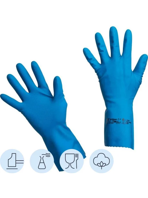 Vileda Professional Перчатки резиновые для уборки, синий, фото 2