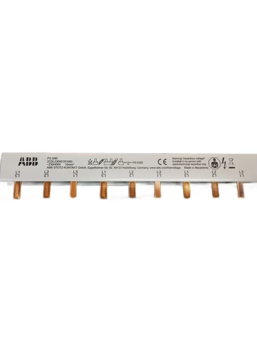 abb Шина соединительная для автоматов PS3 60 1метр, 1 м, фото 2