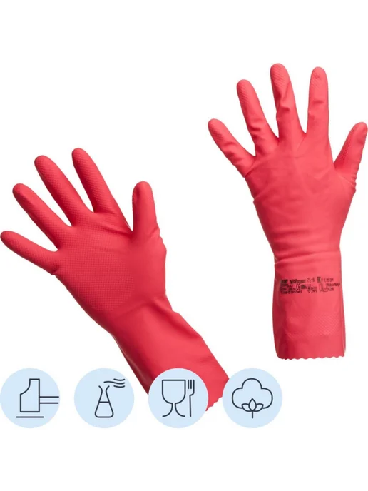 Vileda Professional Перчатки резиновые для уборки, красный, фото 2