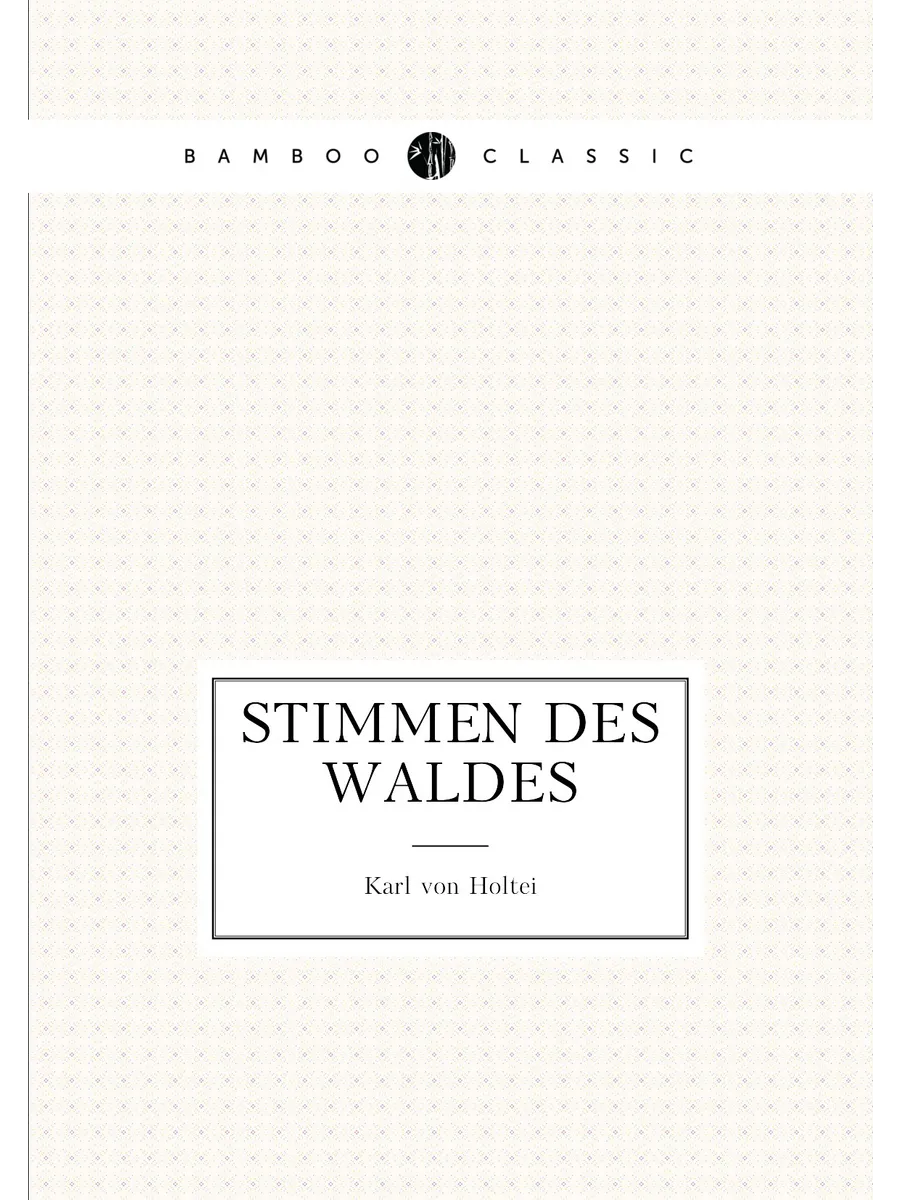 Stimmen des Waldes