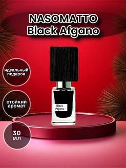 Духи Nasomatto Black Afgano 30 мл