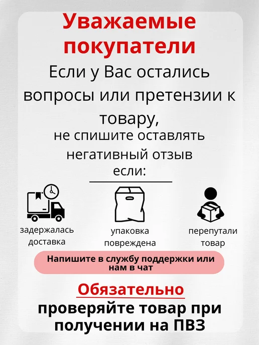 Спектр56 Регулятор напряжения 62.3702, вариант, фото 5