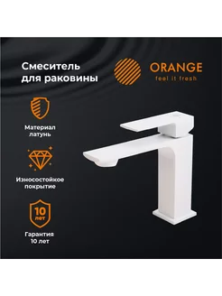 Смеситель для раковины Orange 272010292 купить за 8 966 ₽ в интернет-магазине Wildberries