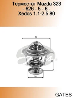 Термостат Mazda 323 - 626 - 5 - 6 - Xedos 1.1-2.5 80