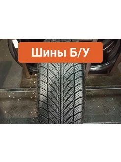 Шины БУ 205 50 R17 зимние UltraGrip 8 Performance