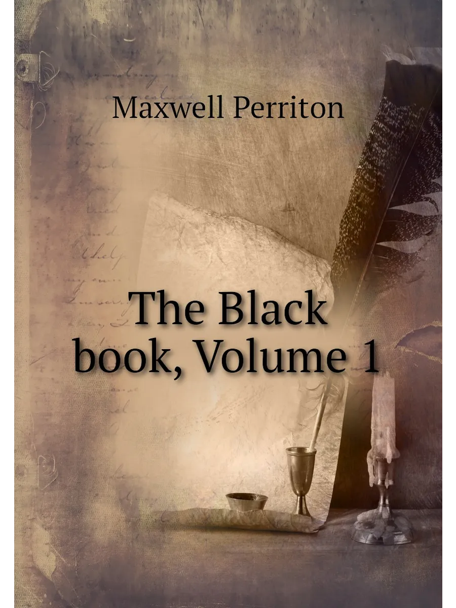 The Black book, Volume 1