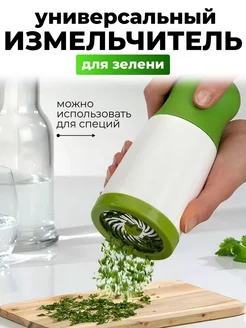 Интернет-магазин Wildberries: широкий ассортимент товаров - скидки каждый день!