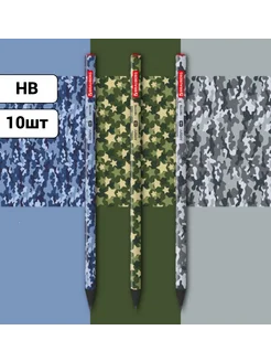 Карандаш чернографитный HB 10шт