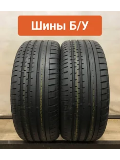 Шины 2шт БУ 265 40 R21 летние ContiSportContact