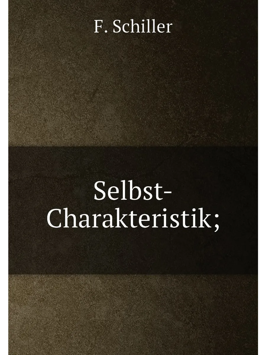 Selbst-Charakteristik