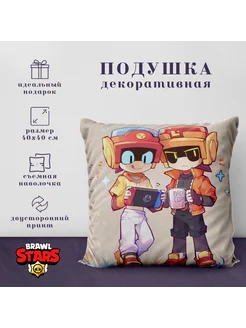 Подушка декоративная - Бравл старс (Brawl Stars)