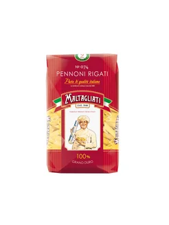 Макаронные изделия Pennoni rigati 450г