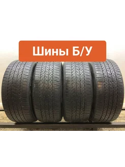 Шины 4шт БУ 245 40 R20 летние Potenza RE97AS