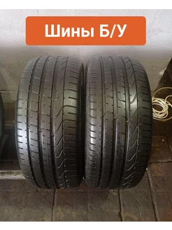 Шины БУ 225 35 R19 летние Pzero