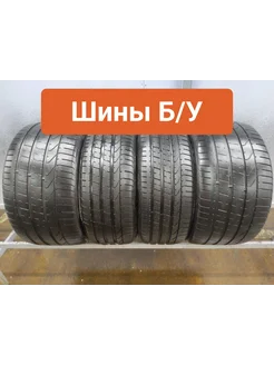 Шины 4шт БУ 305 30 R20 летние Pzero