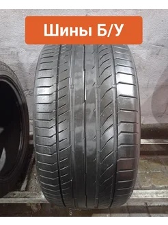 Шины БУ 295 30 R21 летние ContiSportContact 5P