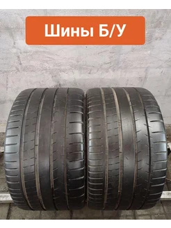 Шины БУ 305 30 R19 летние Pilot Super Sport