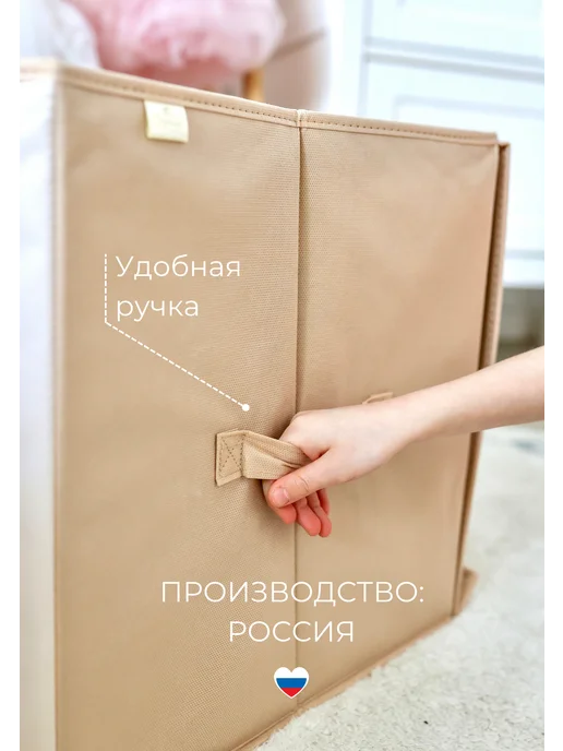 OMILIYA Корзина большая для игрушек с крышкой, бежевый, фото 5