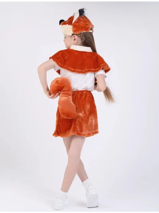 Happy Shop Карнавальный костюм детский Белочка, вариант, фото 4