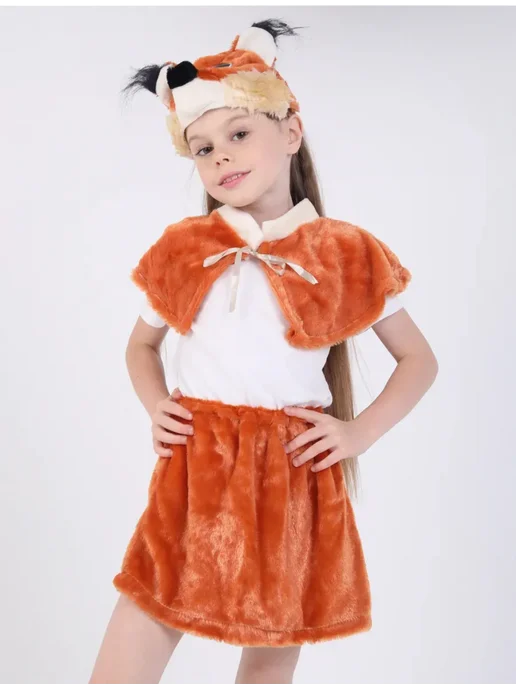Happy Shop Карнавальный костюм детский Белочка, вариант, фото 5