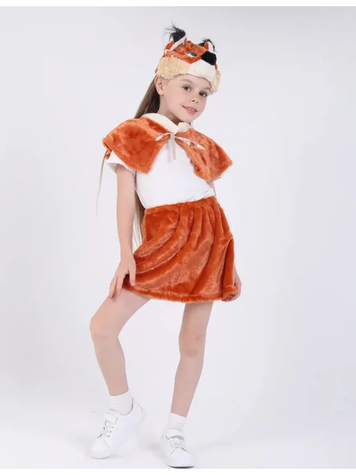 Happy Shop Карнавальный костюм детский Белочка, вариант, фото 7