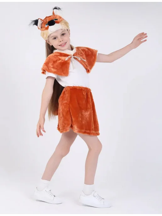 Happy Shop Карнавальный костюм детский Белочка, вариант, фото 8