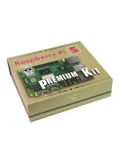 Набор Pi 5 - Premium Kit (4GB)