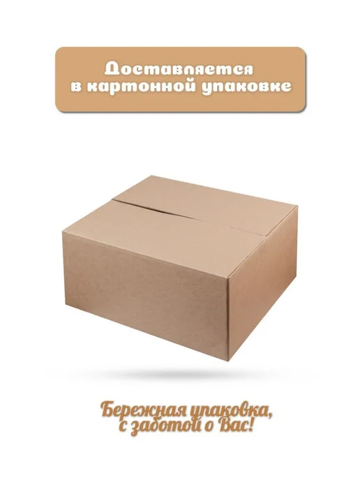 PastaZARA Перья рифленые №046 3. шт. по 500г Паста Зара, 500 г, фото 3