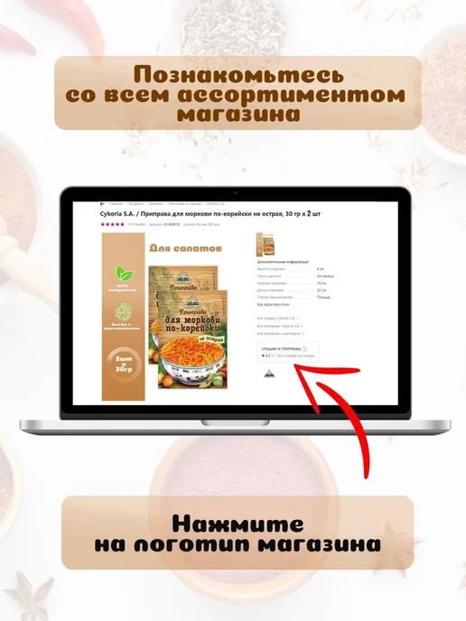 PastaZARA Перья рифленые №046 3. шт. по 500г Паста Зара, 500 г, фото 4