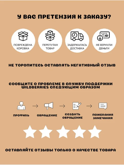 PastaZARA Перья рифленые №046 3. шт. по 500г Паста Зара, 500 г, фото 5