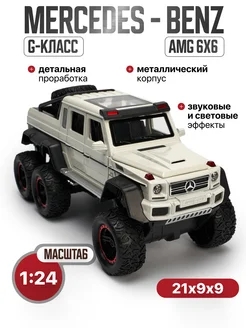 Коллекционная металлическая машинка Mercedes-Benz AMG