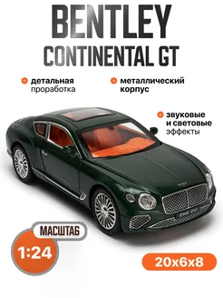 Коллекционная металлическая машинка Bentley Continental GT